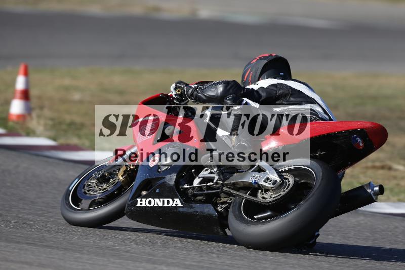 /46 27.09.2026  Speer Racing ADR/Gruppe gruen/859